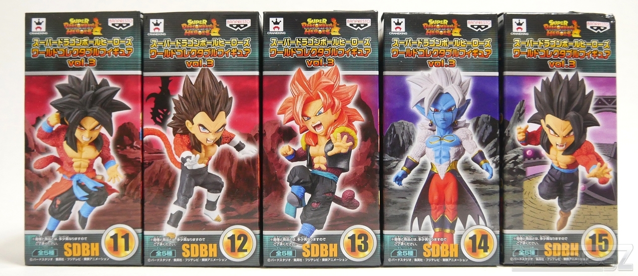 ドラゴンボールワールドコレクタブルフィギュア vol.3 全8種ピラフ一味