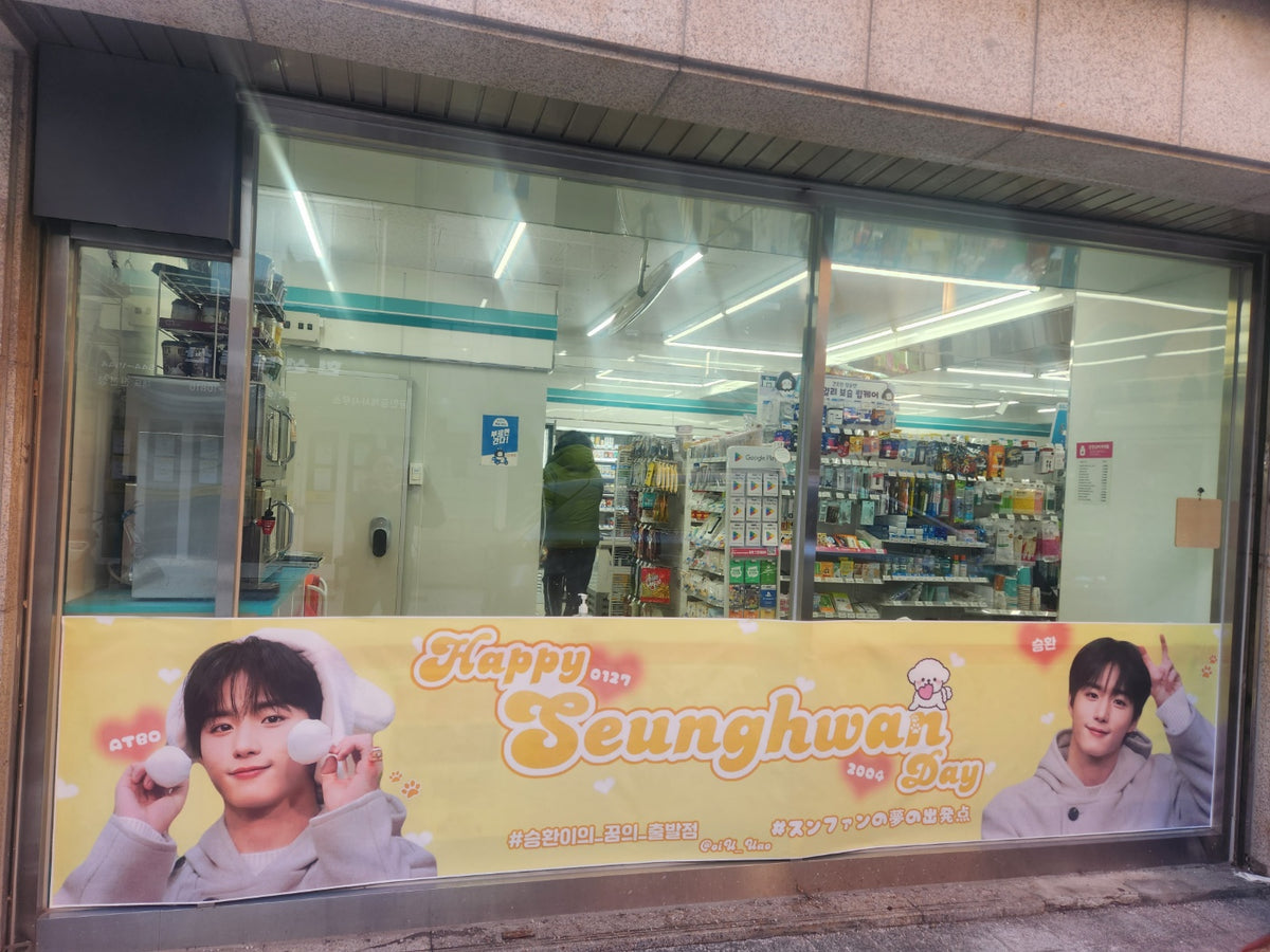 M:i-2公開時劇場宣伝用バナー