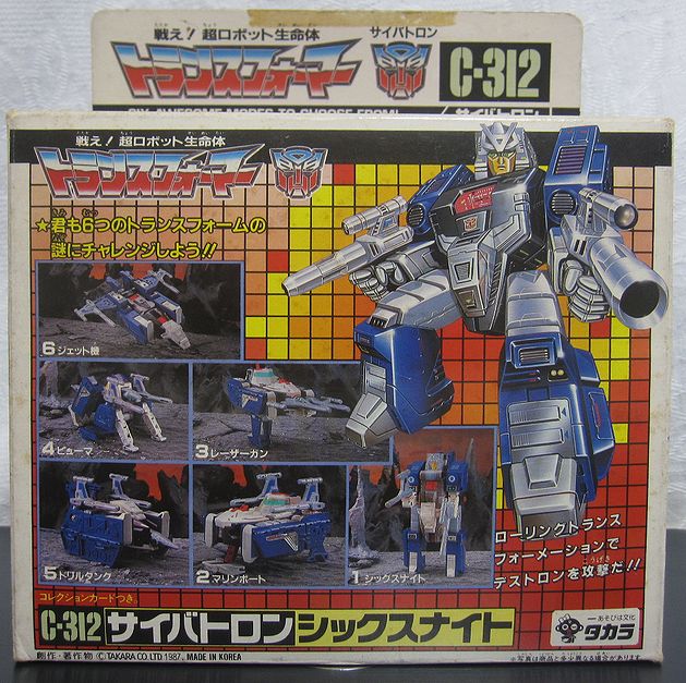 C-312 サイバトロン シックスナイト 1987年製 | green_flour