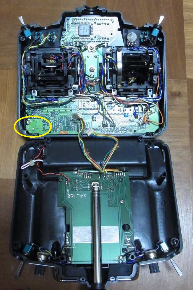 JRプロポ バックアップ電池交換 | ソアリング ＆ セーリング日記