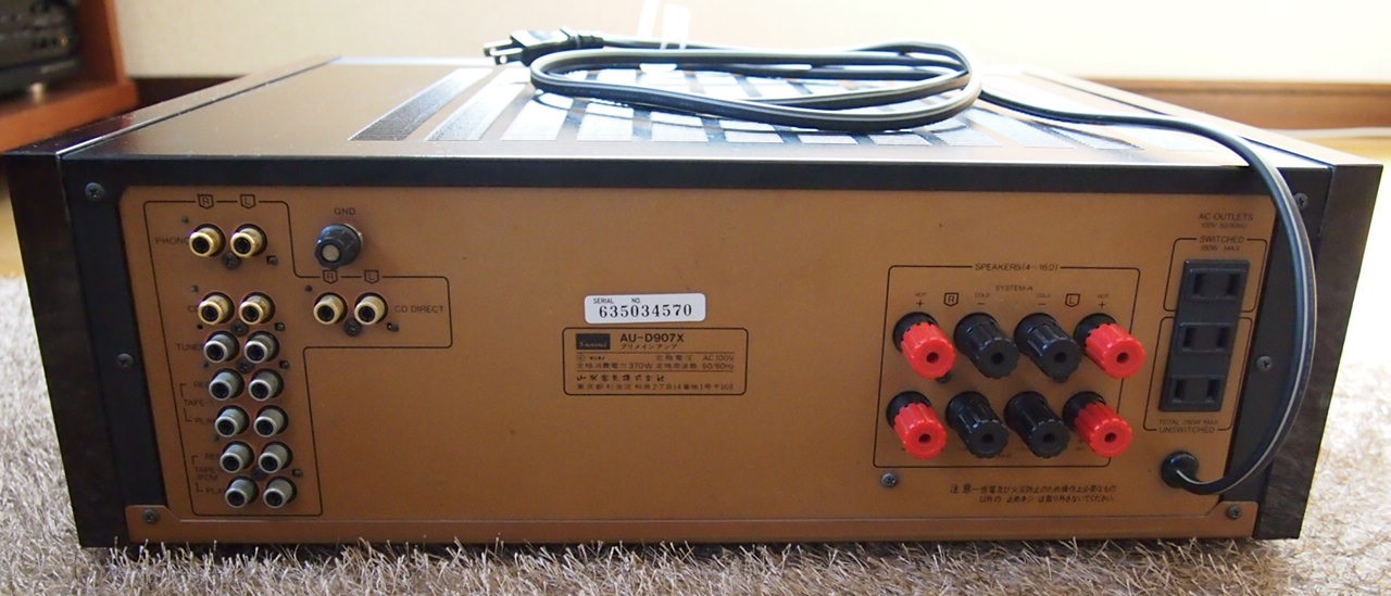 Sansui AU-D907X - SALTAWAY - Junk Audio Laboratory -
