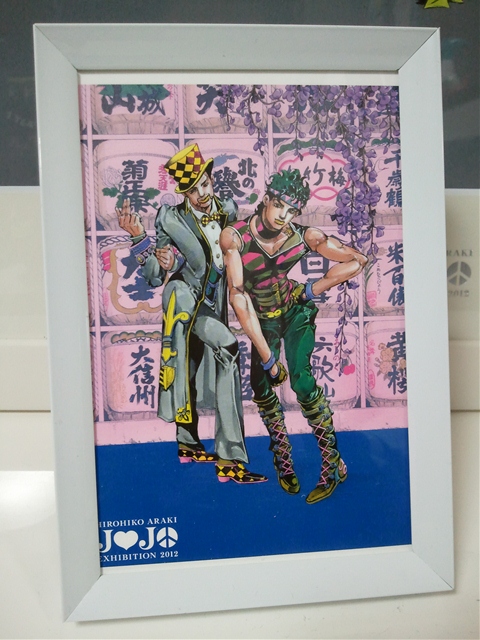 JOJO 第八部 ジョジョリオン 複製原画 ジョジョ展 S市杜王展 松島
