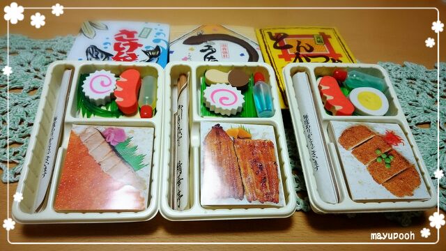 お弁当消しゴム セイカノート | 消しゴムカフェ (消しゴム百貨店）