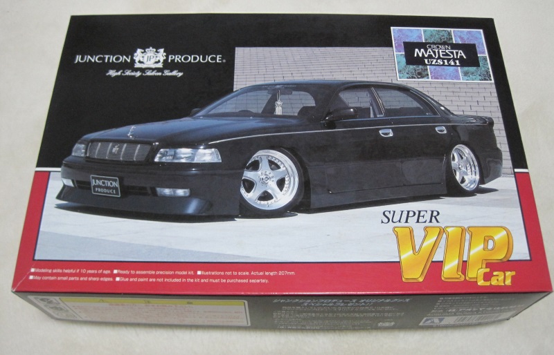 アオシマ 1/24 ジャンクションプロデュース センチュリー VG45 1/24