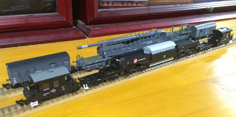 Nゲージ 列車砲 60cm臼砲 オーディン？ ドイツ軍 装甲列車 激的高性能化】