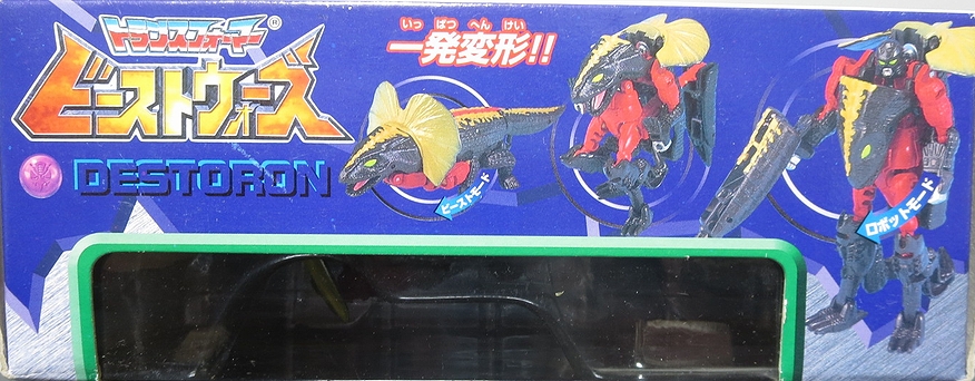 D-34 独立侵攻兵 クレイジーボルト ビーストウォーズネオ 1999年製