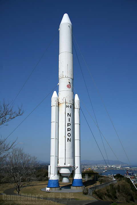 H2ロケット実物大模型 ～錦江湾公園～ | Kawasaki W800 & Honda