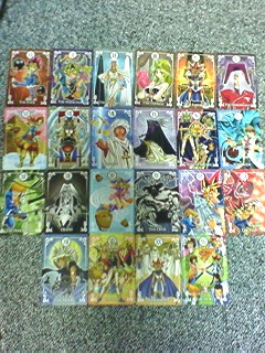 遊戯王】タロットカード1,000セット限定文庫本