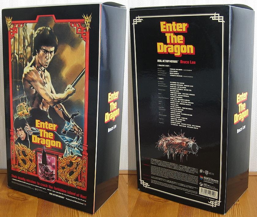 RAH No.300 ブルース・リー 『燃えよドラゴン』 | ぬる～い玩具道