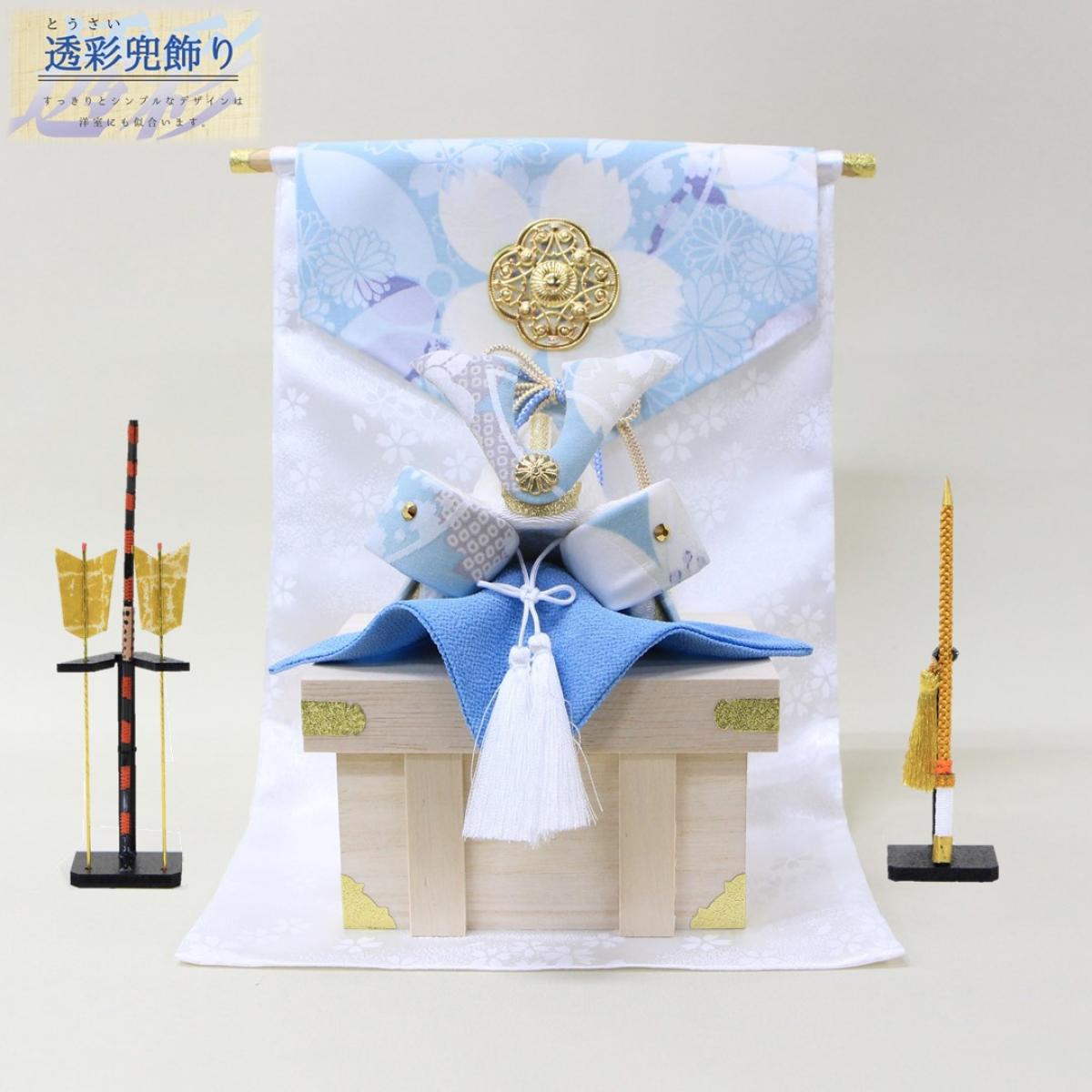 端午の節句、五月人形のお共に鑑定書付刀の鐔雲出八ッ橋透鐔無銘京透