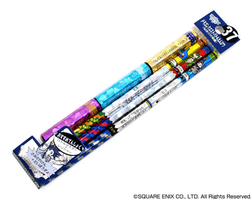 バトエン20周年記念！お宝グッズ大紹介！！ 「ドラゴンクエスト バトル