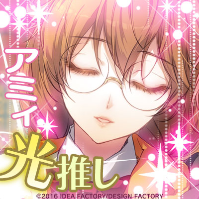 ワンド オブ フォーチュン R 第2回 - ワンド オブ フォーチュン R