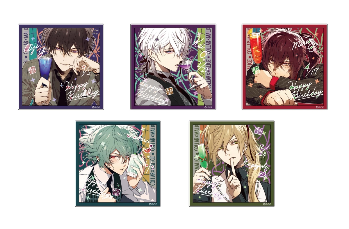 オトメイトストア 7/1(金)新商品発売＆7/1(金)～2(土)の事前抽選予約