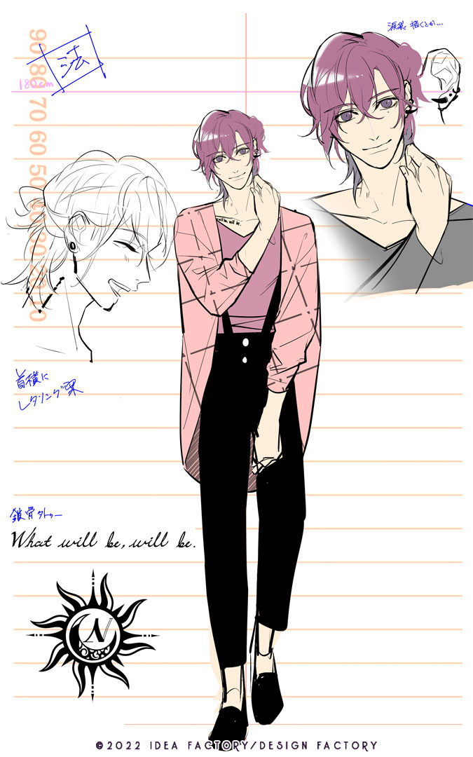 SympathyKiss シンキス 多井中 法 ちゃれくじ デカアクスタ 他 backend