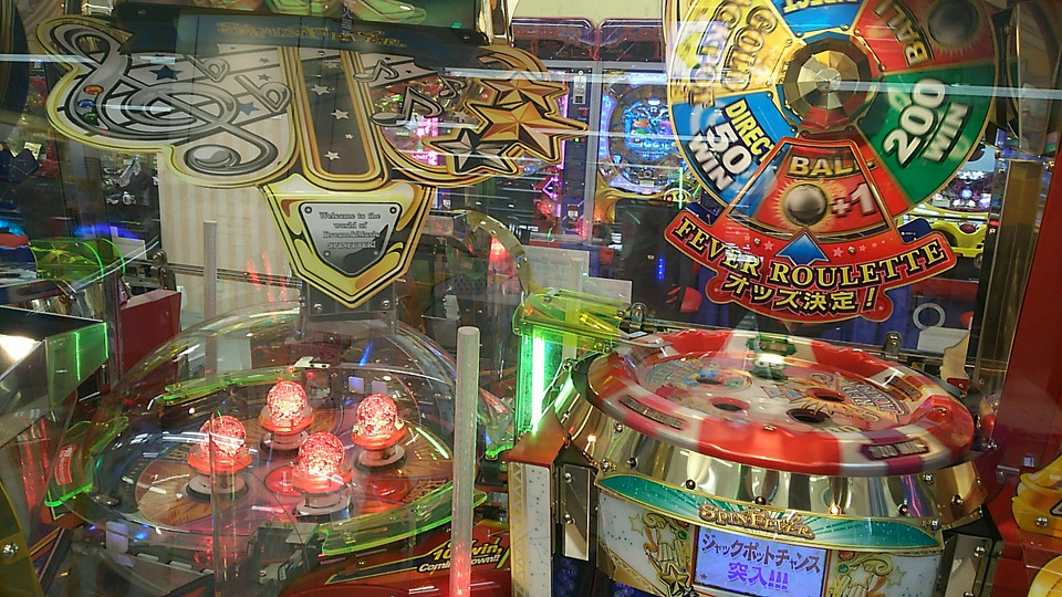 スピンフィーバー 初代 フィールド ボール まとめ売り メダルゲーム