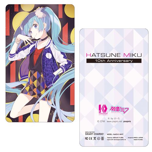 10周年】「初音ミク 10th Anniversary コラボストア in LUCUA1100