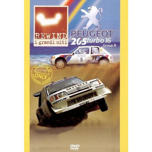 BOSCO WRC ラリー プジョー205ターボ16 Group B PEUGEOT 205 ボスコ