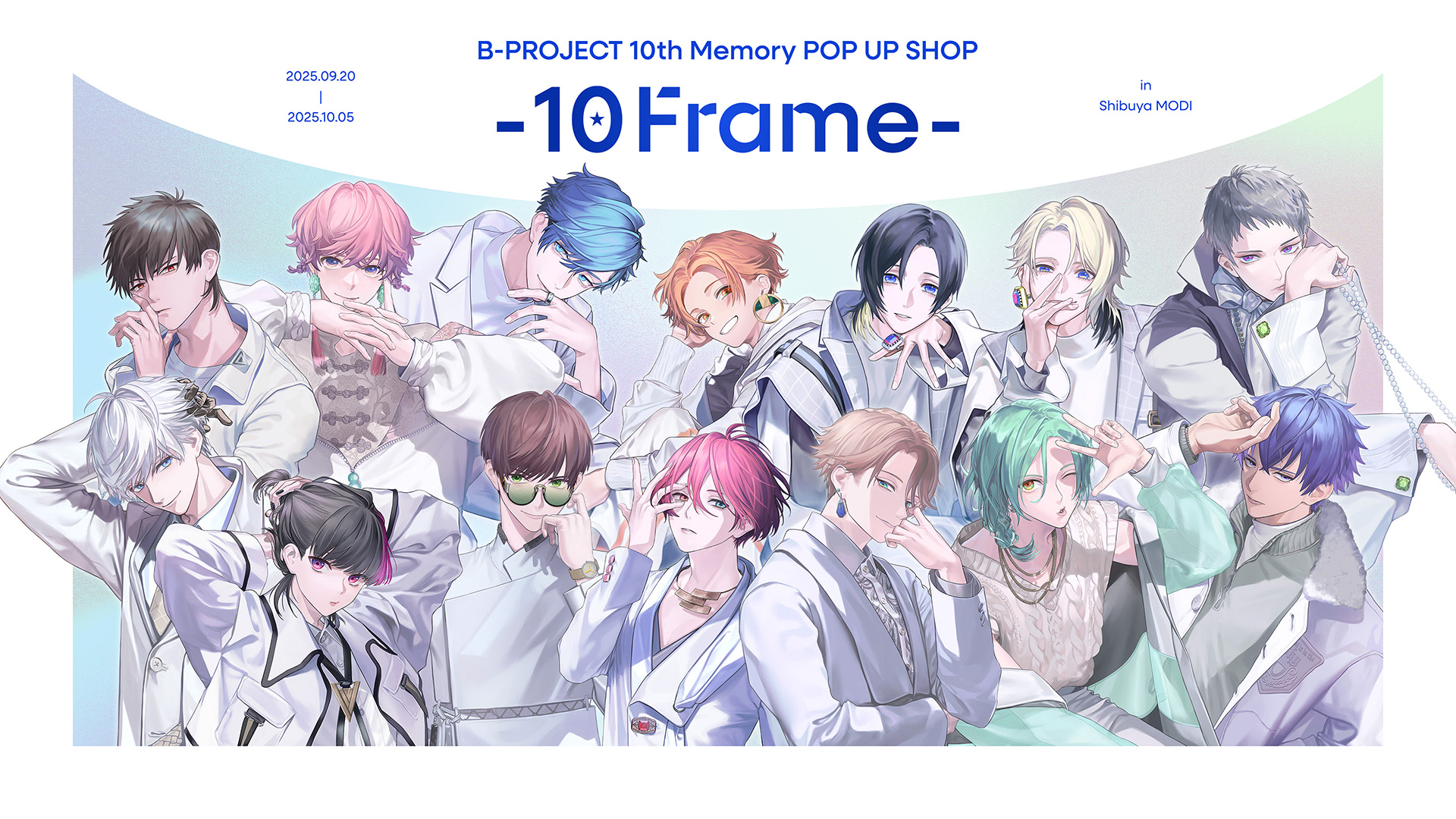 B-PROJECT Bプロ 北門倫毘沙 10th グリッター缶バッジ 10点 Amazon.co
