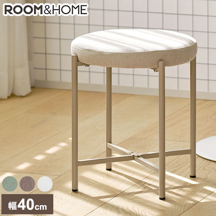 S豆腐】Tile Stool｜タイルスツール（韓国インテリア） Tile Stool