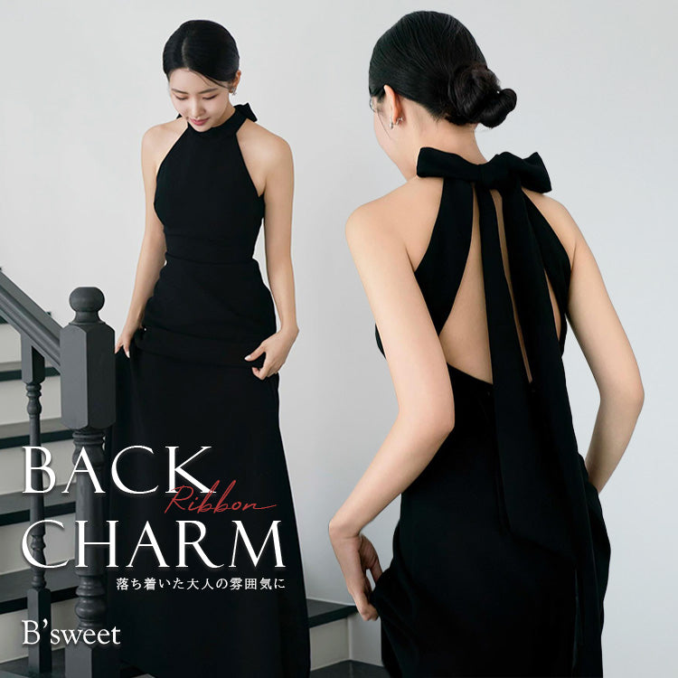 wd706jx】バックレスホルターネックドレス スレンダーライン – ドレス