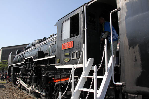 日本国有鉄道広島工場 工事現場スナップ写真 D51 日本国有鉄道広島