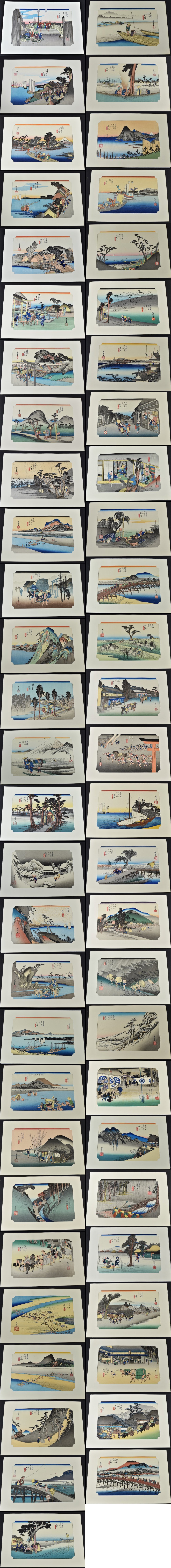 保永堂 手摺木版画 広重 東海道五十三次 保永堂 悠々洞 55