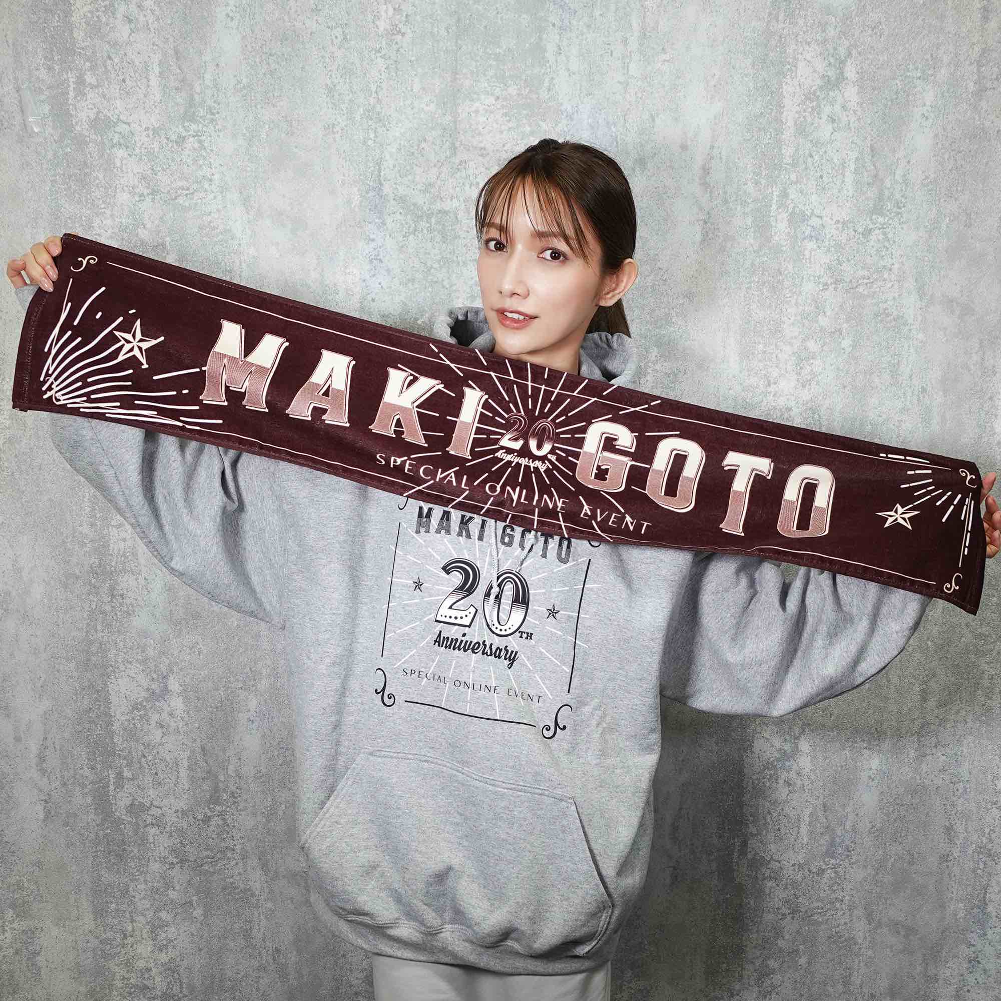 後藤真希プロデュース『ゴマキのギルド』オリジナルグッズが 後藤真希