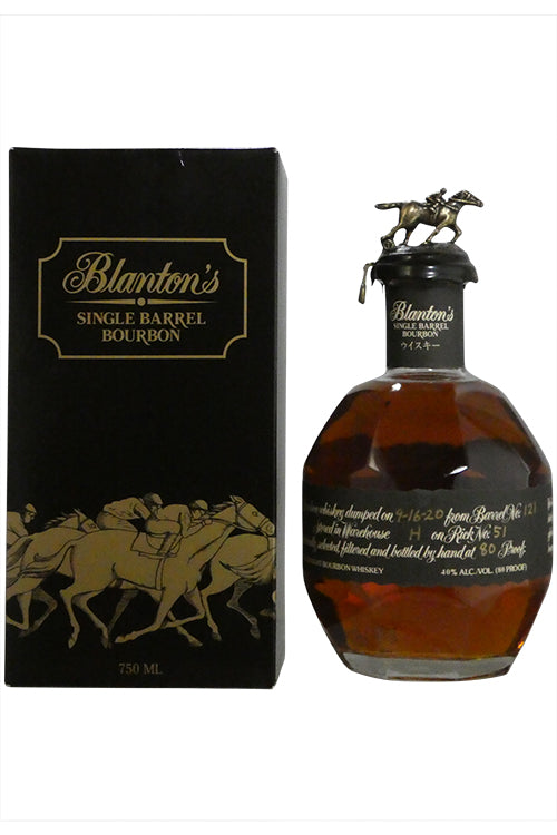 Blanton's 'Black label' Single Barrel Kentucky Straight Bourbon