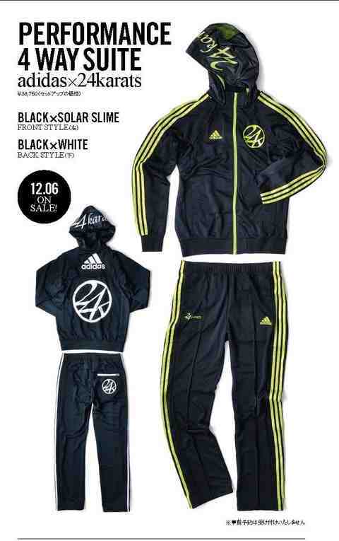 adidas×24karats』待望の第4弾 限定販売開始 | NEWS | EXILE mobile
