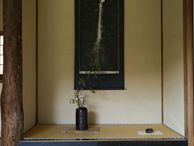 村瀬治兵衛作 独楽塗中次 茶道具 村瀬治兵衛作 独楽塗中