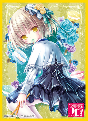 きゃらスリーブコレクションマットシリーズ 天使の3P！ 金城 そら(No