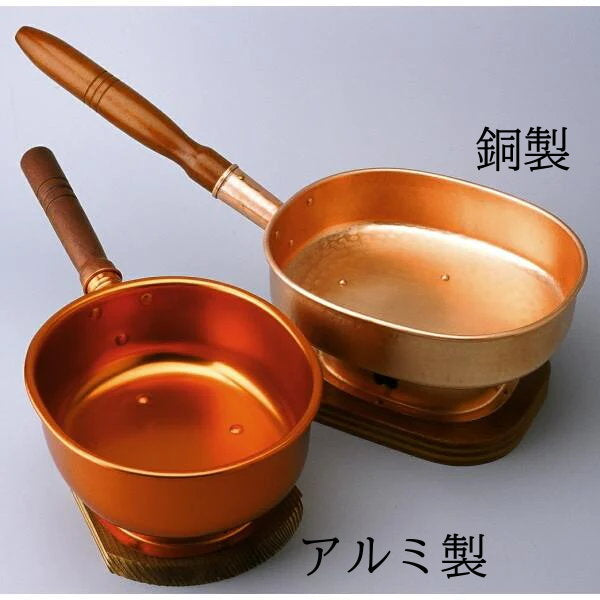 台十能(だいじゅうのう） – 茶炭俱楽部