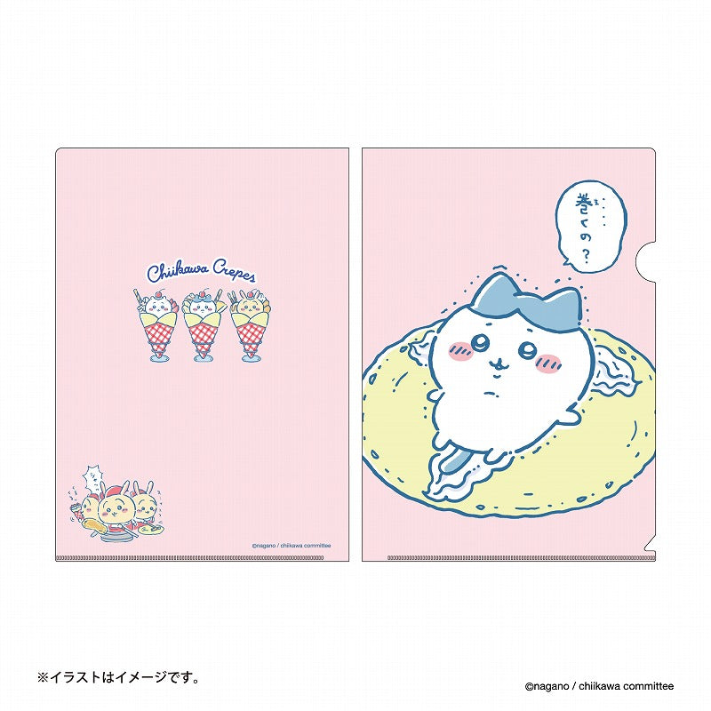 ちいかわフレンズ ぱくっと！マリオンクレープ クリアファイル7点 期間