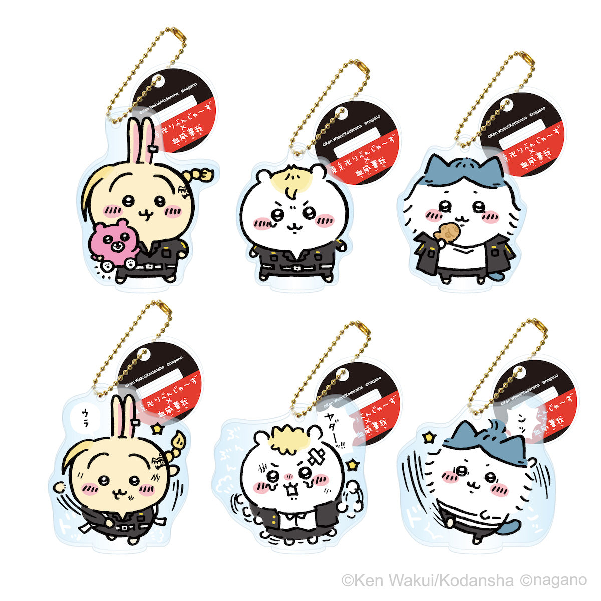 東リべ×ちいかわコラボ うさぎぬいぐるみ タグ付き ドラケン Amazon.co