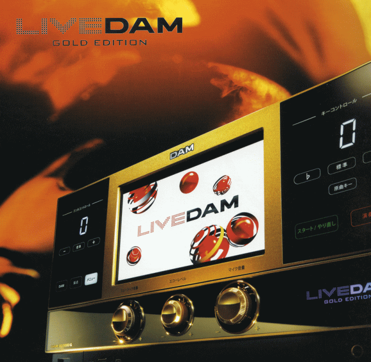 第一興商⭐︎カラオケ⭐︎LIVEDAMライブダムXG5000⭐︎DAM