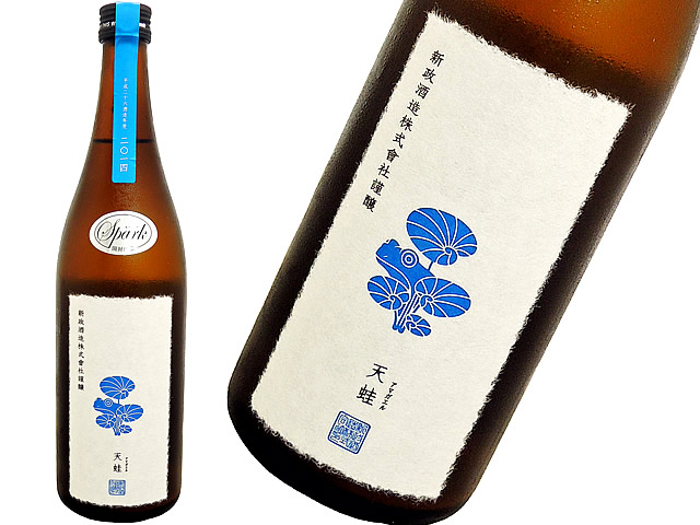 新政 Privatelabo】購入前必見！陽乃鳥・亜麻猫・天蛙 の特徴！ | だり