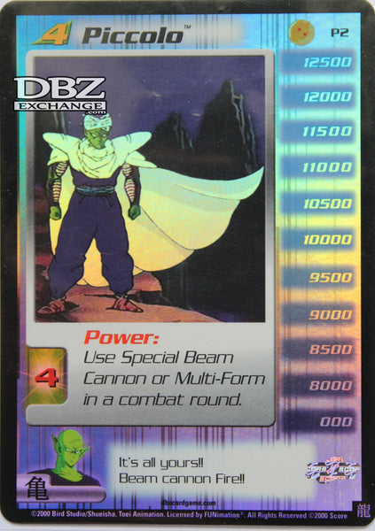P2_Piccolo_Lv4_grande.jpg?v=