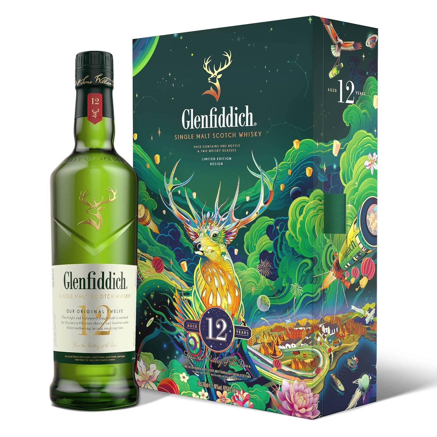 glenfiddich12.jpg?crop=center&