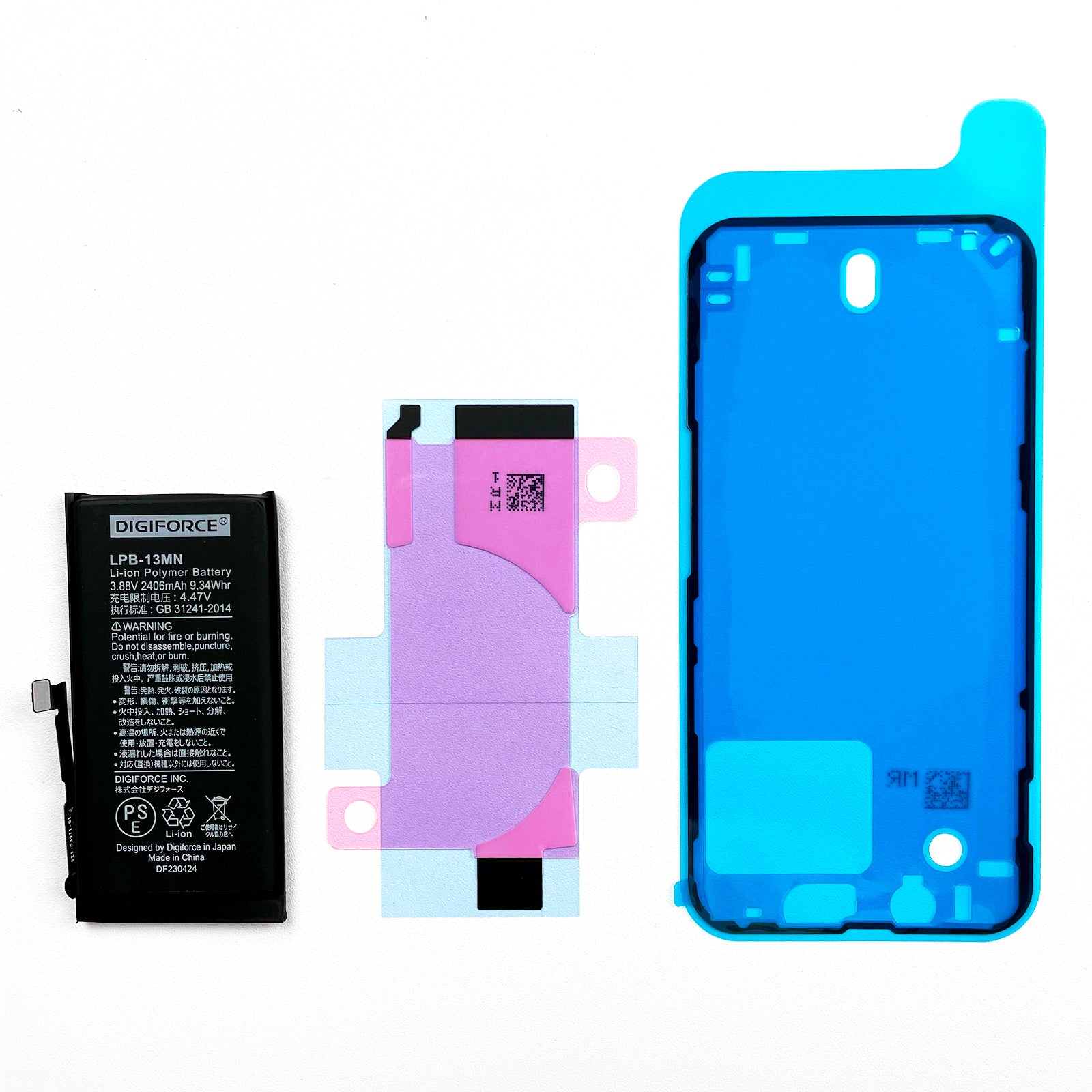 iPhone 13 mini 128GB バッテリー83% 注文 -1310 iPhone 13 Mini 128GB