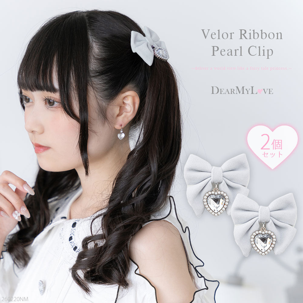 めろさまおまとめ