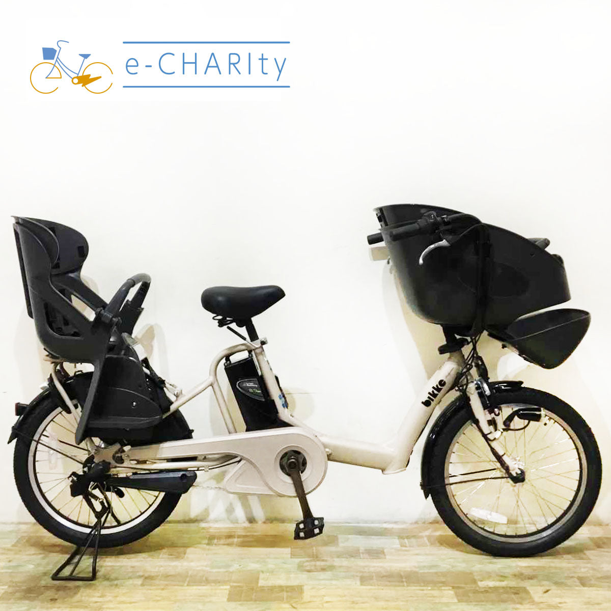 B400ブリヂストンビッケ電動アシスト自転車20インチ bikke(ビッケ