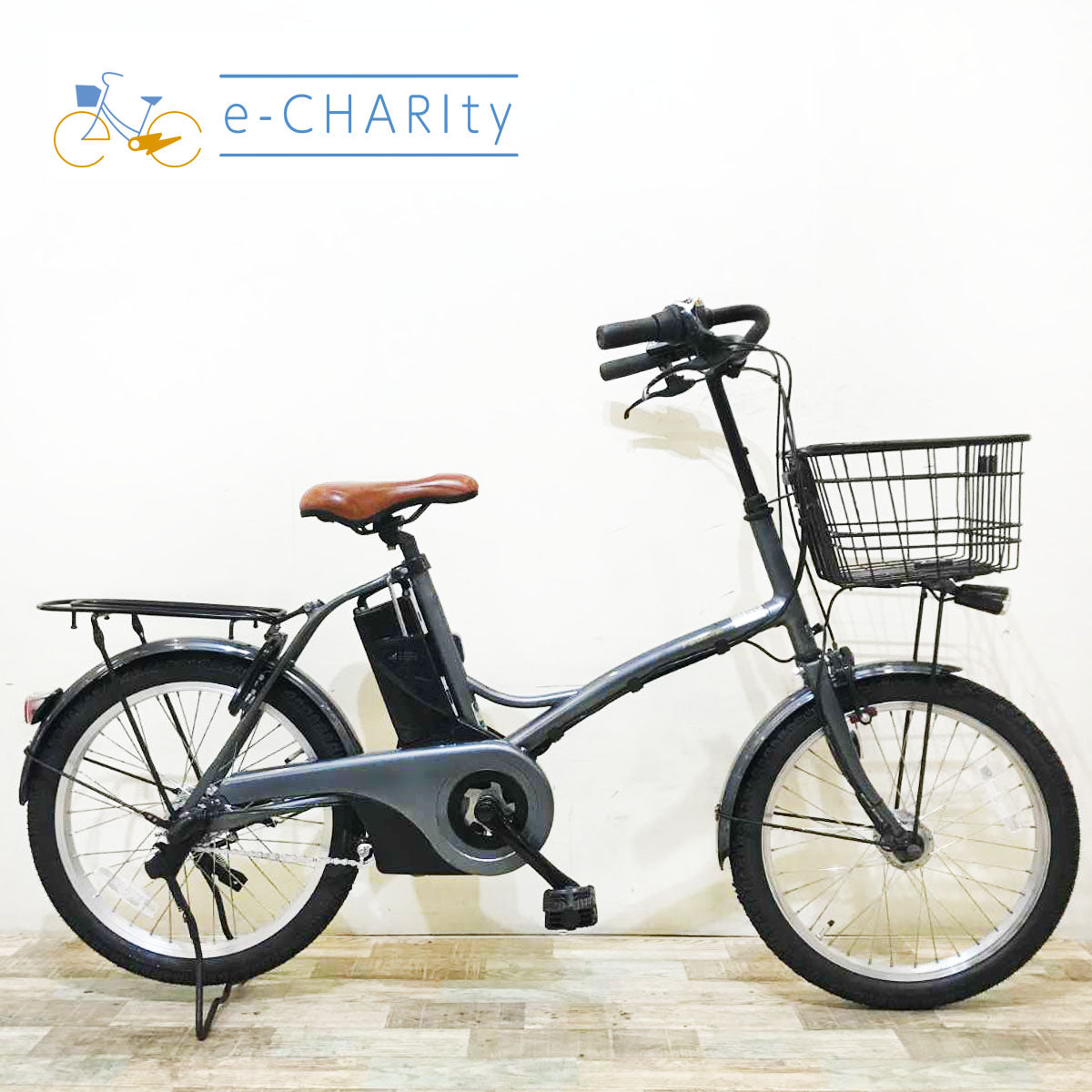 パナソニック グリッターグレー 20インチ KR053 【中古車】 – e-CHARIty