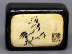 あかえびす堂 たなごころ 各種饅頭根付の頁