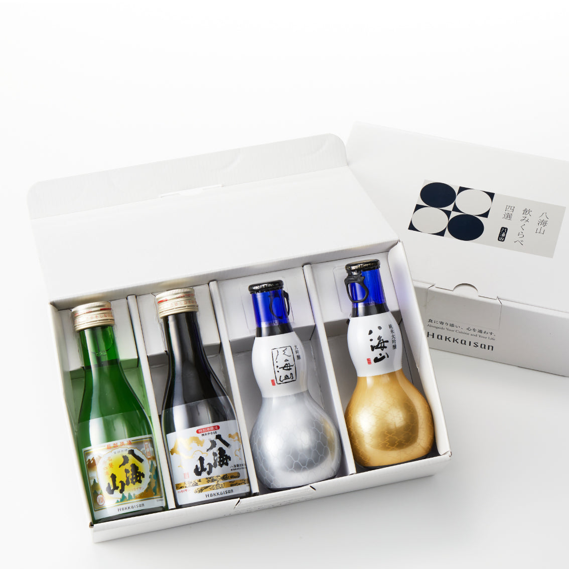 八海山 飲みくらべ四選【ギフトセット】｜八海醸造｜八海山オンライン