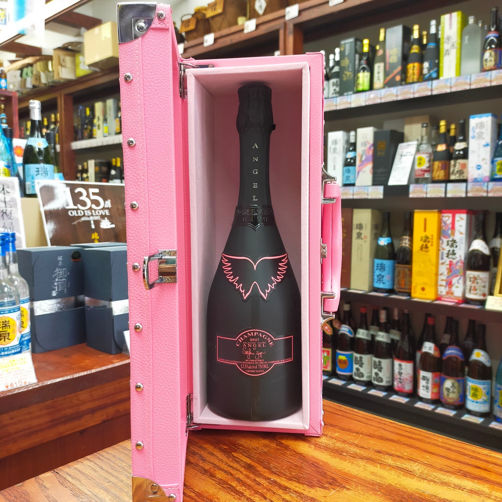 ANGEL CHAMPAGNE NV Brut HALO Pink（ヘイローピンク – お酒の宅配