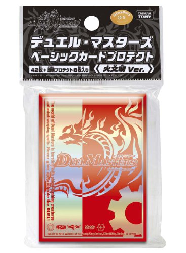 デュエルマスターズ ドラゴン愛好家 公式スリーブ デュエルマスターズ
