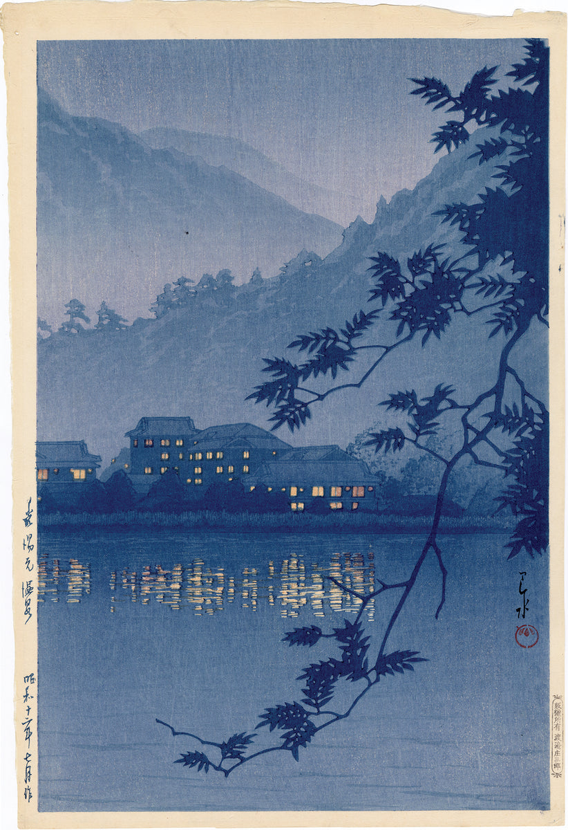 皆朱銘々盆貮拾枚 皆朱銘々盆貮拾枚