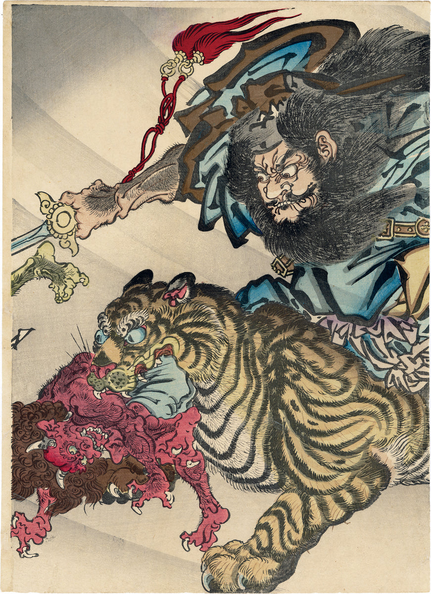 Nicola boci 虎の絵 Nicola boci 虎の絵 Nicola boci 虎の絵 Nicola