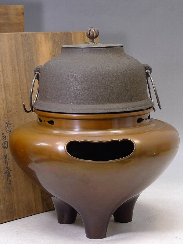 鉄鬼面風炉釜 茶道 風炉釜・鉄瓶(あられ模様)セット 茶道具 茶釜 茶室