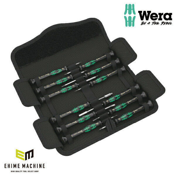 日本正規品 Wera 073677 精密ドライバーセット12本組 ポーチ付き